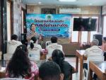 โครงการเตรียมรองรับสังคมสูงวัยตำบลบางด้วน ณ ร้านอาหารแหลมหยง