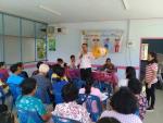 การประชุมเวทีประชาคม เพื่อรับฟังปัญหาความเดือดร้อนของประชาชน