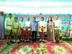 โครงการจัดงานวันผู้สูงอายุ ประจำปี 2561