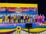 องค์การบริหารส่วนตำบลบางด้วน ได้จัดโครงการวันลอยกระทง ประจำป