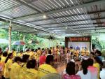 17-18 เดือนพฤษภาคม พ.ศ. 2568 ได้ดำเนินการจัดโครงการเตรียมรอง
