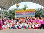 วันพฤหัสบดีที่ 7 ธันวาคม 2566 เวลา13.00 น. โรงเรียนผู้สูงอาย