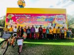 โครงการงานวันเด็กแห่งชาติ ประจำปี 2567