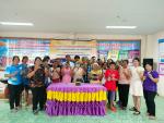 โครงการอบรมการพัฒนาศักยภาพแก่ผู้พิการและผู้ดูแล