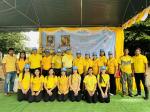 กิจกรรมจิตอาสาพัฒนาในโอกาสวันสำคัญของชาติประจำปีงบประมาณ พ.ศ
