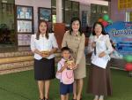 โครงการกิจกรรมวันแม่แห่งชาติของศูนย์พัฒนาเด็กเล็กบ้านยวนโปะ